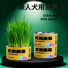 ����Ȯ�����ݹ���ʳ����؈�����ԷNֲ�����o����Ȼ��ʳ��؈��ʳ