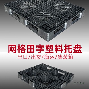 �������������бP��܇����W������Ѭ��һ���Ժ�ɫ����