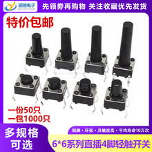 ֱ11p|_68o105΢612MM9尴I_P4_s