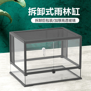 Reptile split rainforest tank amphibious climbing pet tortoise guard palace lizard horned frog hermit crab spider glass ecological tank