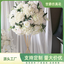 高品质60公分仿真花婚庆路引花球  酒会  庆典  白色花球  婚礼布