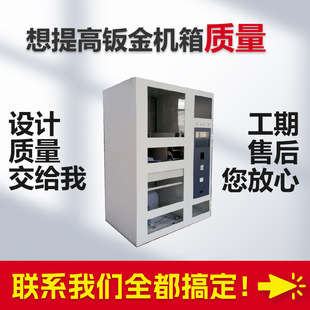 �k��ӹ��S������Դ�x��늘��O���⚤�����Ԅӻ������⚤�ӹ���