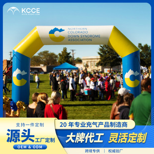 Foreign Trade Large Heat Transfer Inflatable Arch Advertising Decoration Marathon Outdoor Competition Celebration Event Inflatable Arch