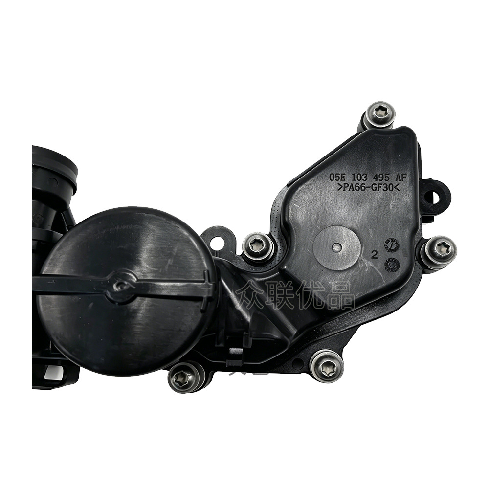 05E103495AF Cross-border exclusive supply oil-water separator for oil and gas suitable for Volkswagen Audi 1.5T Audi A4