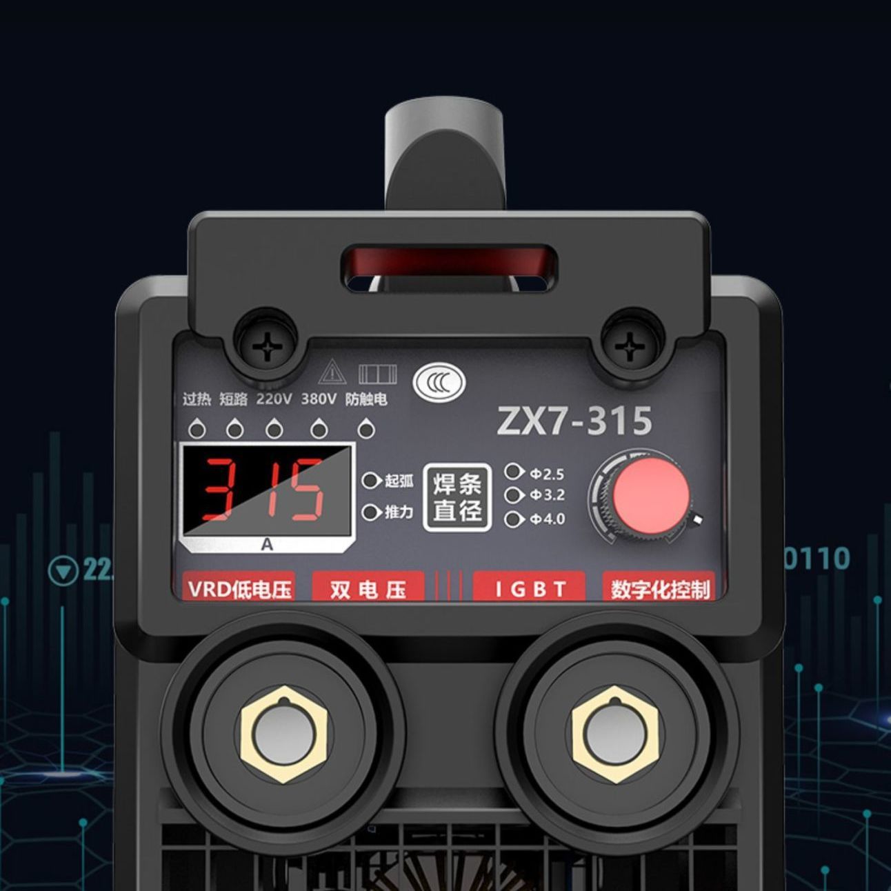 德力西315 400电焊机工业级 220v380v家用小型双电压两用全铜自动