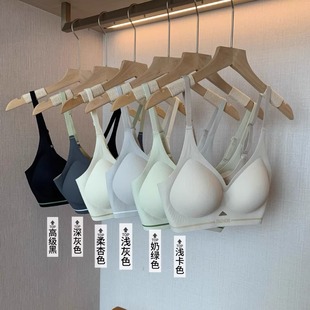 Cecily Krutch-853 # Light Oxygen Lifting Fixed Cup Bra Intimates Women's Light and Comfortable Push-Up Bra