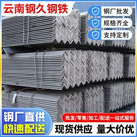 方管;镀锌管;角钢