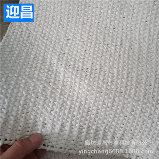 ���Ɵo�mʯ�޲�3���׺� �����|ʯ�޷���̺ 5����ʯ�޲��������