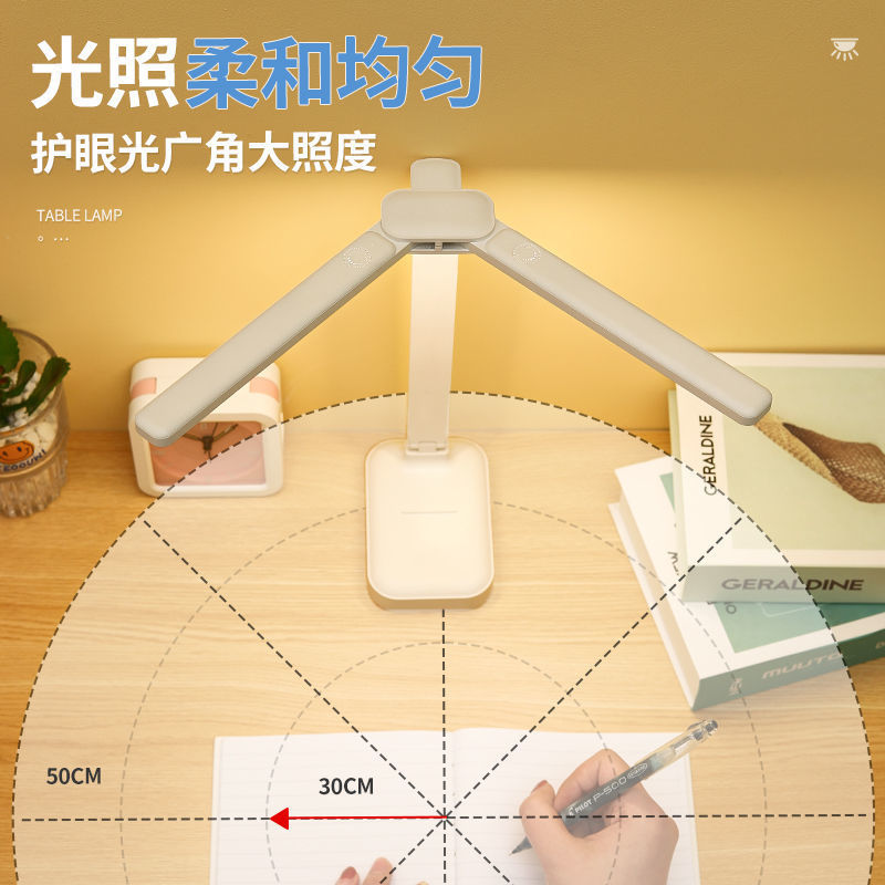 Lámpara de escritorio LED, protección ocular, aprendizaje, carga, dormitorio de estudiantes, artefacto, escritorio, dormitorio, protección de la vista, luz de lectura de doble cabezal