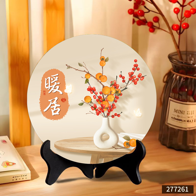 新中式福禄葫芦摆件办公室桌面寓意好摆台家用乔迁礼物玄关装饰|undefined