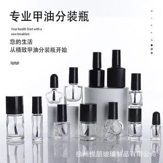 批发定制圆形方形指甲油瓶15ml玻璃补漆分装瓶调配空瓶子含盖刷