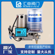 늄Sͱ24VȫԄӝ֬220V_Cе֔CSͱ