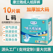 ���m�ų��˼���ѝ������������ѝ���ˌ����򲻝��������ѝ