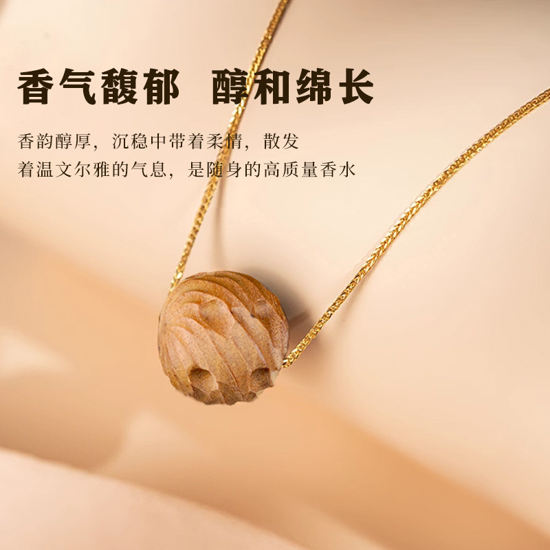 Pendant sandalwood, one bead bracelet, high-end necklace walnut, wooden chain for key bag , India