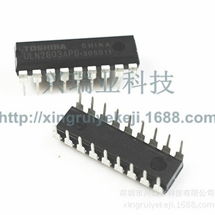 New Domestic ULN2803A ULN2803APG In-line DIP-18 DArlington TrAnsistor