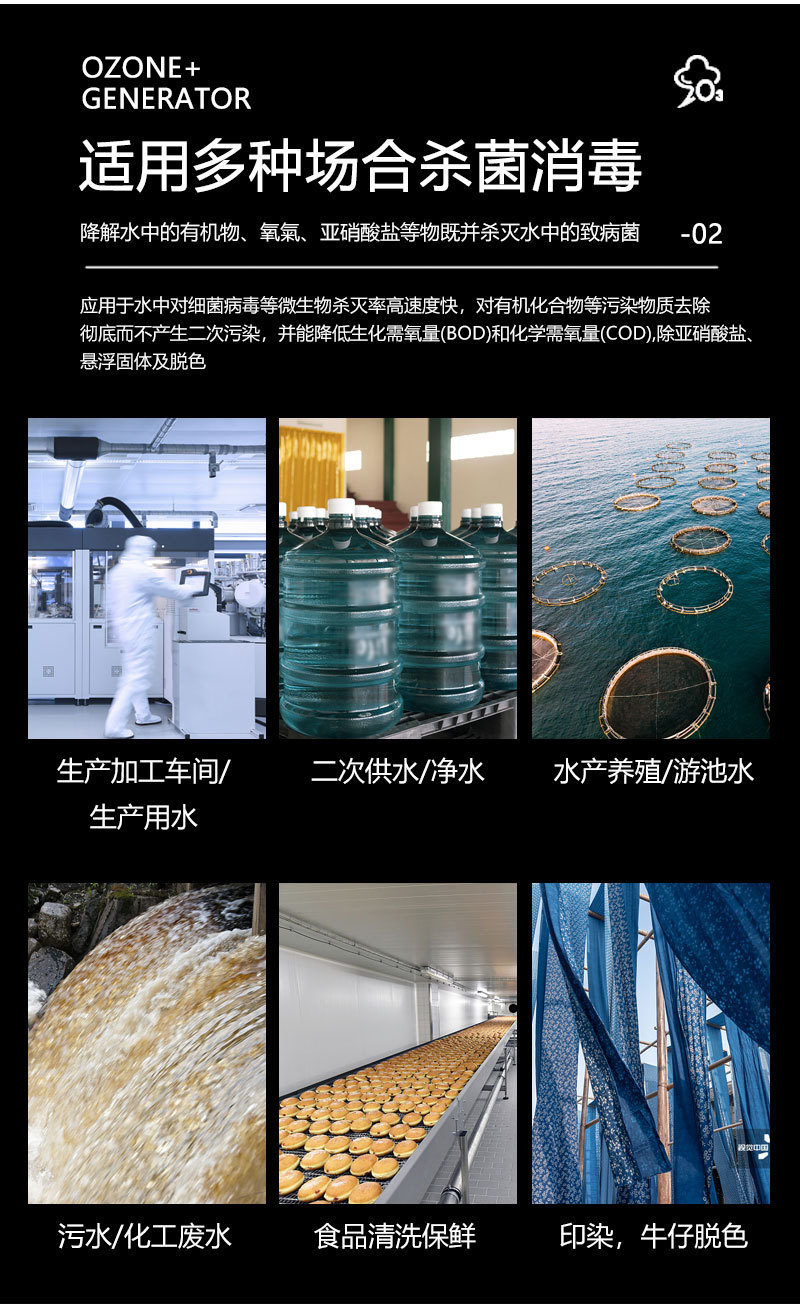 详情页_09.jpg