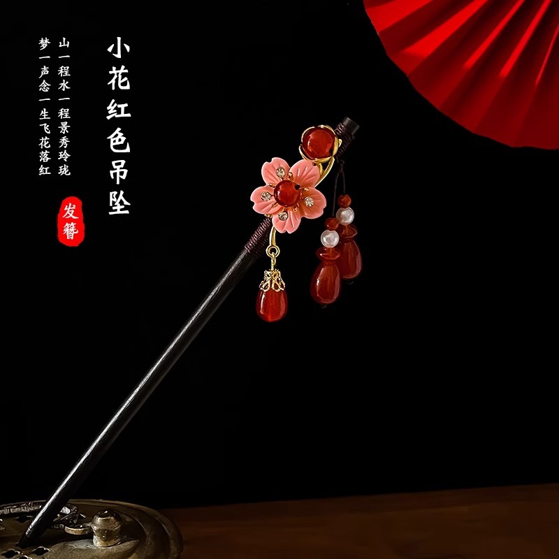 Horquilla de ébano de estilo antiguo para mujer, sentido de alta gama, nuevo estilo chino, cabello con flecos, horquilla, falda de cara de caballo, cabello, horquilla, tocado