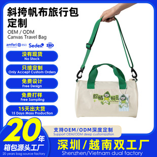 ������ֶY�������а�����б���\�Ӵ������p�����������ռ{�����