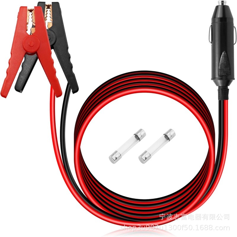 12V-24V大功率点烟器插头鱼夹线 14AWG带鳄鱼夹转电瓶启动夹插座
