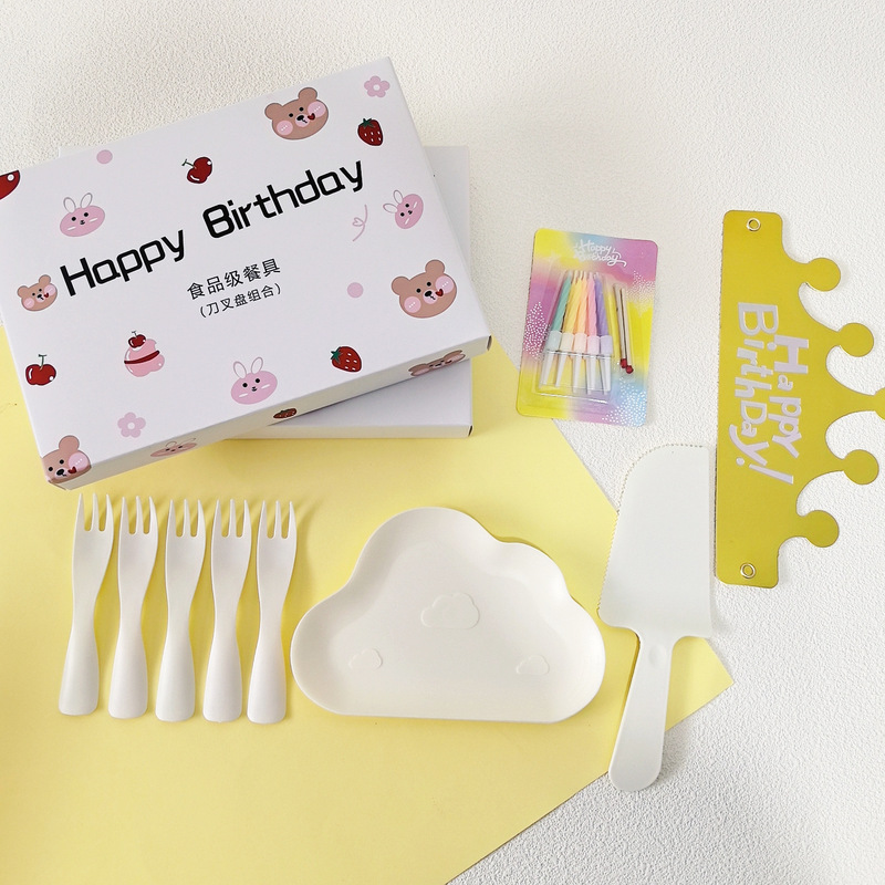 カスタマイズされた誕生日ケーキカトラリーセット使い捨てカトラリーウォータードロッププレートセットウェーブフォークキャンドル誕生日帽子|undefined