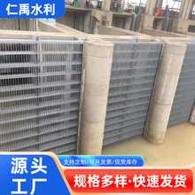 �S�ҹ���ƽ��V�W�r�ۖ���ˮ̎���O�����ۙC�ӵ�ˮ�վ�r�۸��