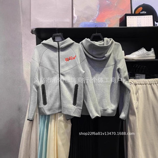 Men's Cross-border Hook Knitted Casual Windproof Running Sports Training suit Coat Trousers FB7922FB8002