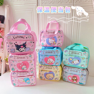 Japanese Cartoon Kulomi Cute Insulated Lunch Box Bag Convenient Foldable PU Leather Aluminum Foil Portable Lunch Bag