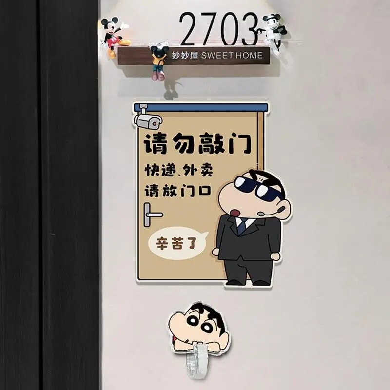 クレヨンしんちゃん宅配便玄関先置きアクリル製クリエイティブな玄関飾り漫画風装飾品|undefined