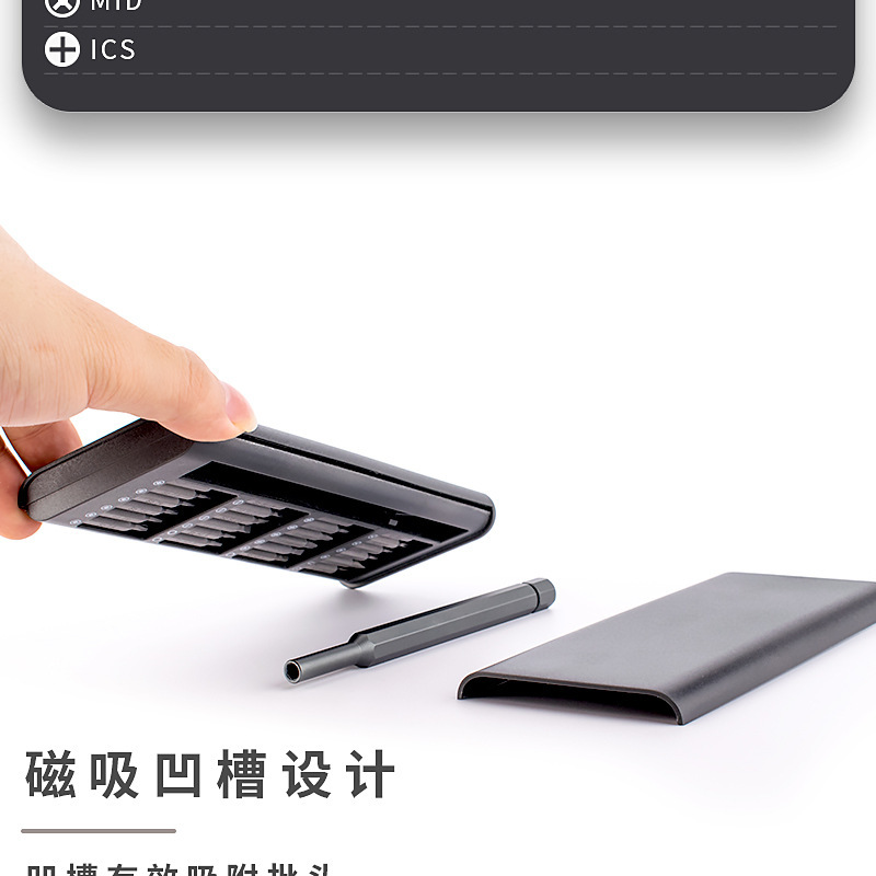 详情切片_08.jpg