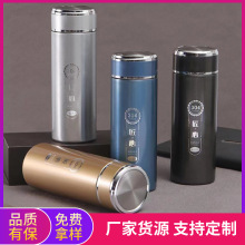 厂家货源不锈钢匠心迷你保温杯420ml直身杯广告礼品杯现货可印制