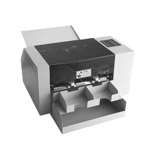HL-A4 Business Card Cutting Machine A4 Automatic Business Card Cutting Machine Price A4 Smart Card Cutting Machine