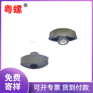 45mmֱ��֧�܎�̨�A�����D��ĸͨ�� t����ĸ һ���z�^�֔Q��ĸm8