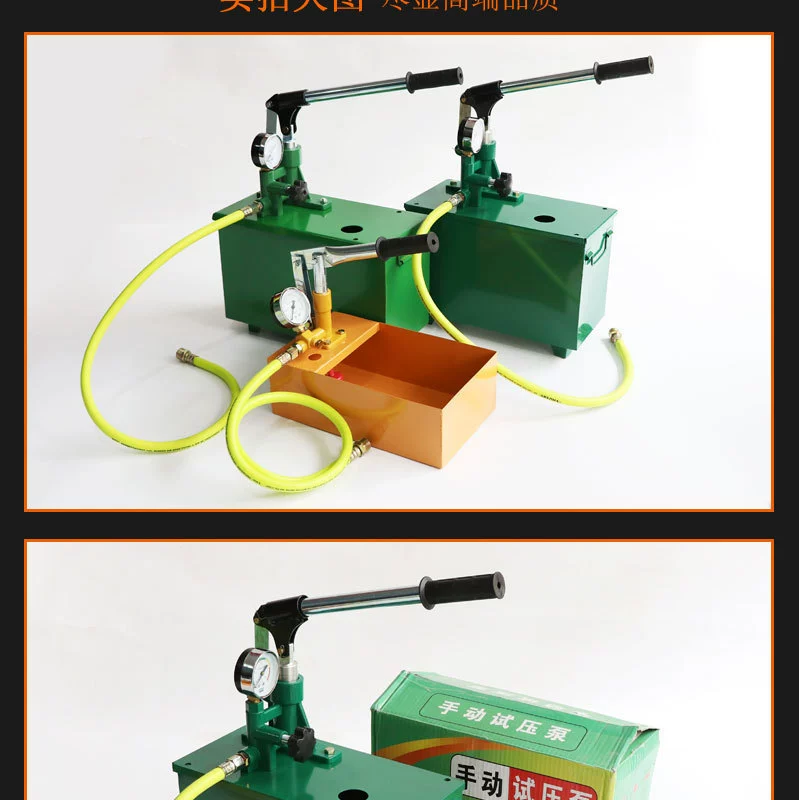 Отличная поставка насоса высокого давления Desmet Ballestra, оригинальная импортная скидка, специальная цена