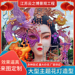 �S�ҹ����������}�������͹��Ցc�����}���@�������λ�����ﻨ��