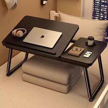 床上小桌子可折叠升降桌笔记本电脑桌书桌家用简易支架飘窗阅读桌