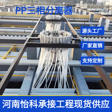 �B�TUASB�������ߝ����ˮ̎���O��������x��IC����������