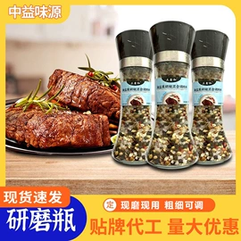 复合调味料;调味酱;烧烤调味料