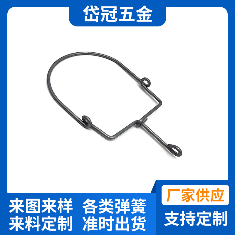 不锈钢卡扣五金挡圈弹簧 自行车配件扣簧 五金玩具电器灯具弹簧