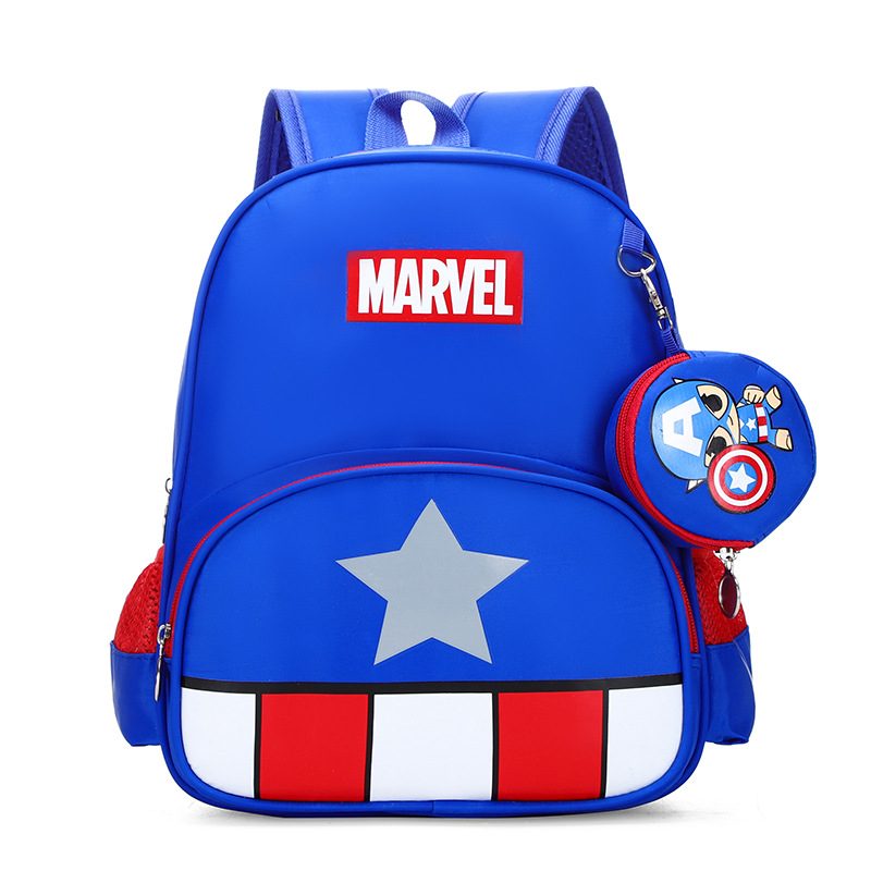 Mochila Escolar Ultra Ligera para Niños, con Logotipo Personalizado, para Kindergarten y Primaria - Bolsa para Estudiante