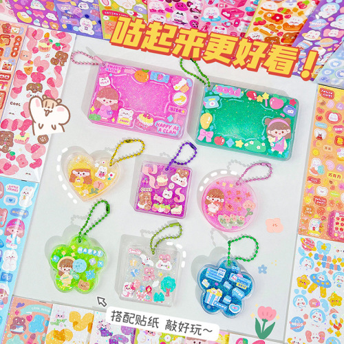 Flow Sand Gukka Set Bucket Gukka Brick Girl Children Handmade Journal Sticker Gukka Tray Set Keychain Decorative Pendant