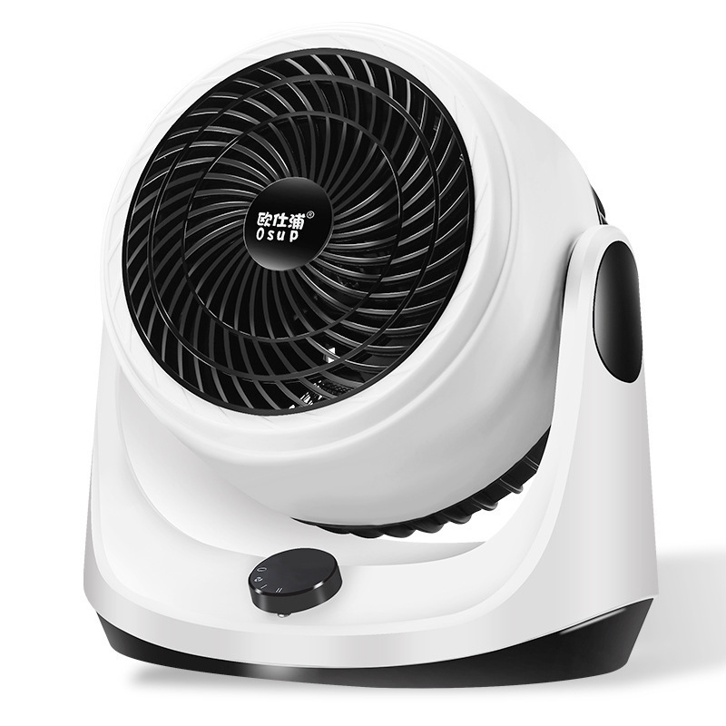 欧仕浦暖風機冷暖両用家庭用小型電気ヒーターデスクトップオフィスデスクトップ携帯暖扇|undefined