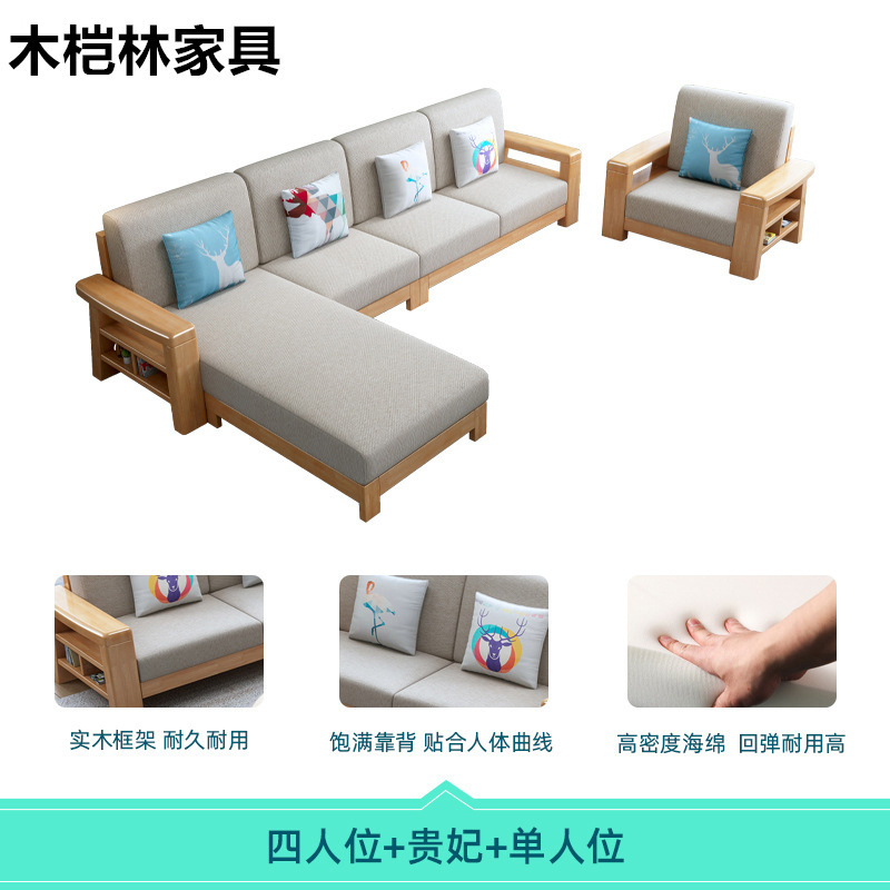 4명 + 황실 첩 + 1인