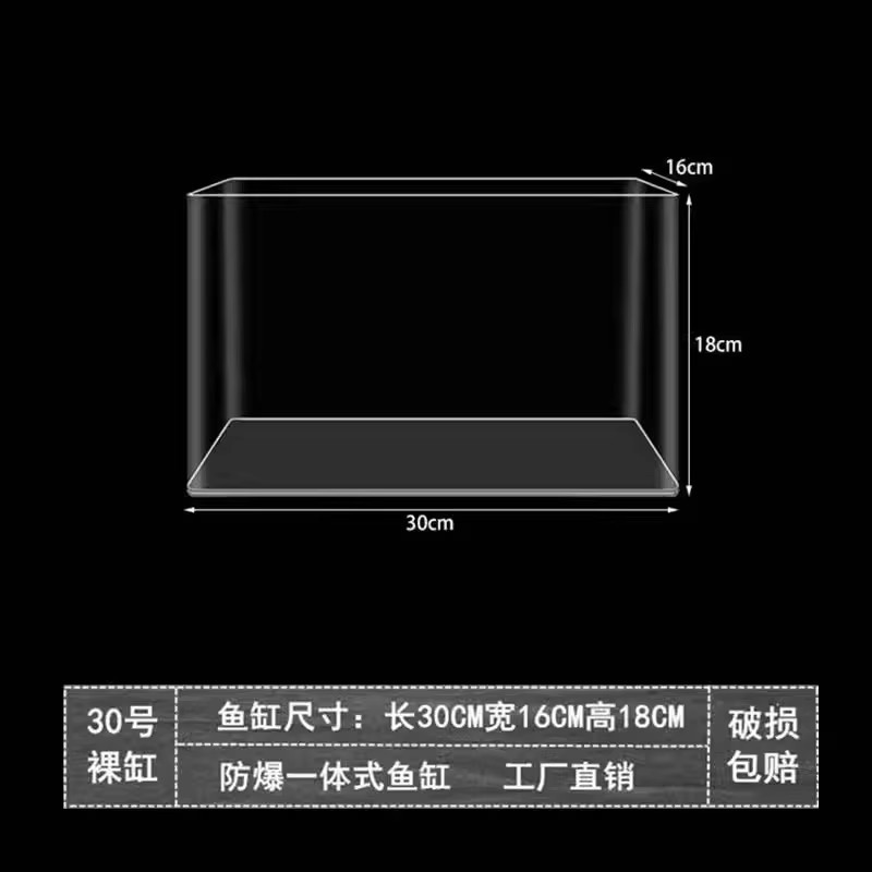 鱼缸客厅2025新款小型金鱼缸亚克力生态斗鱼缸新款家用智能溪流缸|undefined