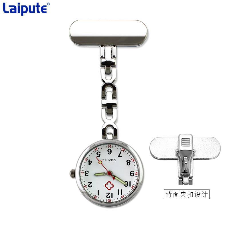 laipute�����ػ�ʿ�ұ��ձ���о�ر�ҽ�û�������ʯӢ�ֱ�����