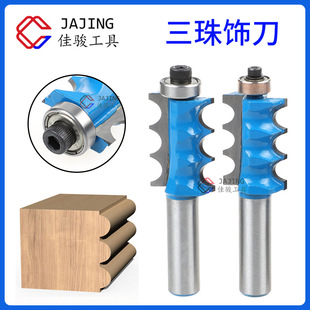 �����b �����鵶ľ��㊵����l���T߅��㊵�茙C��12.7mm��