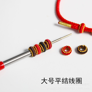 Large hole 5mm seamless flat knot coil wreaths all knot diy semi-finished hand rope necklace adjustment buckle accessories jewelry decoration
