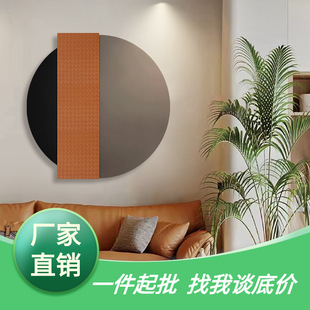 Living room bedroom sofa background decorative painting high sense round leather stone modern simple model room hanging painting