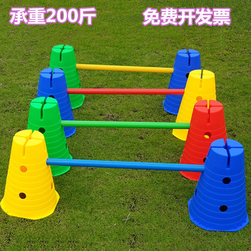 Multi-Functional Combination Obstacle Training Equipment for Children with Holes, Marker Cones, Ice Cream Cones, and Yellow Soccer Cones