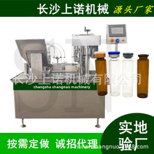 10-100mlƿXwbڙCڷҺwCƿҺC