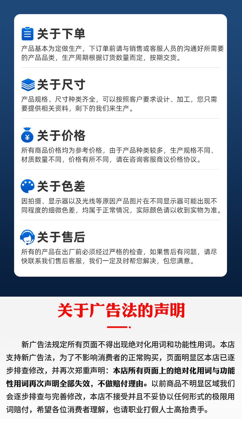 O1CN01JhaweM1QOw2hNFgvi_!!2214223481967-0-cib.jpg?__r__=1723706310806